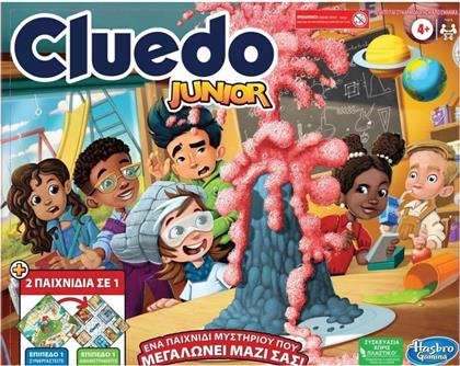 CLUEDO JUNIOR F6419 HASBRO