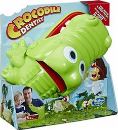 CROCODILE DENTIST E4898 HASBRO