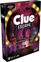 ΕΠΙΤΡΑΠΕΖΙΟ CLUEDO ESCAPE THE ILLUSIONISTS CLUB F8817 HASBRO