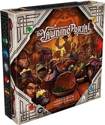 ΕΠΙΤΡΑΠΕΖΙΟ DUNGEONS AND DRAGONS AVALON HILL THE YAWNING PORTAL F6647 HASBRO