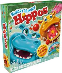 ΕΠΙΤΡΑΠΕΖΙΟ ΠΑΙΧΝΙΔΙ HUNGRY HUNGRY HIPPOS REFRESH, F8815 HASBRO