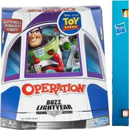 ΠΑΙΧΝΙΔΟΛΑΜΠΑΔΑ ΕΠΙΤΡΑΠΕΖΙΟ TOY STORY BUZZ LIGHTYEAR OPERATION E5642 HASBRO