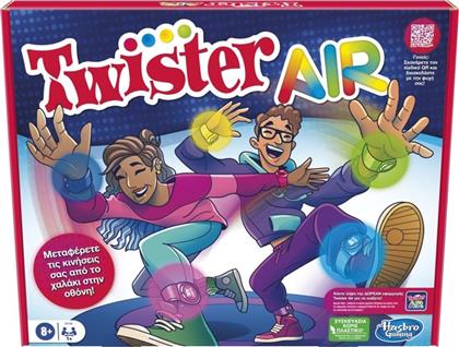 TWISTER AIR F8158 HASBRO