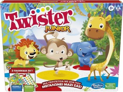 TWISTER JUNIOR F7478 HASBRO