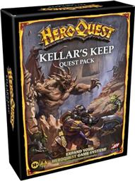 HEROQUEST EXPANSION KELLAR'S KEEP F4543 ΕΠΙΤΡΑΠΕΖΙΟ HASBRO