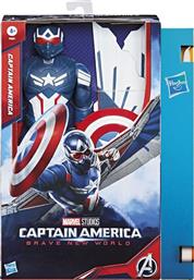 ΛΑΜΠΑΔΑ CAPTAIN AMERICA NWO DELUXE FIGURE TITAN CAPTAIN AMERICA (F9301) HASBRO