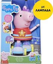 ΛΑΜΠΑΔΑ PEPPA PIG: PEPPAS ROLLER DISCO HASBRO από το e-SHOP