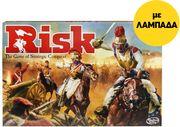ΛΑΜΠΑΔΑ RISK - ΕΠΙΤΡΑΠΕΖΙΟ (B7404110) HASBRO