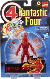 HASBRO MARVEL LEGENDS SERIES RETRO FANTASTIC FOUR THE HUMAN TORCH 15 ΕΚ. F0351