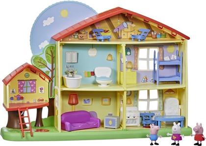 PEPPA PIG PEPPAS PLAYTIME TO BEDTIME HOUSE (F2188) HASBRO
