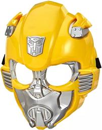 TRANSFORMERS GENERATIONS RISE OF THE BEAST ROLEPLAY MASK-2 ΣΧΕΔΙΑ (F40495L0) HASBRO