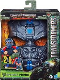 TRANSFORMERS OPTIMUS PRIMAL 2 IN 1 RISE OF THE BEAST MASK NIB F4650 HASBRO