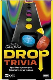 TRIVIAL PURSUIT DROP TRIVIA (F9833) HASBRO από το MOUSTAKAS