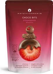 CHOCO BITS ΦΡΑΟΥΛΑ (80G) ΧΑΤΖΗΓΙΑΝΝΑΚΗΣ