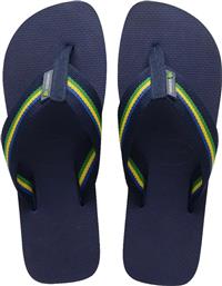 HAV.URBAN BRASIL NEW GRAPHITE 4149346-0555 ΜΠΛΕ HAVAIANAS