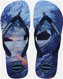 HYPE ΑΝΔΡΙΚΕΣ ΣΑΓΙΟΝΑΡΕΣ (9000183997-77143) HAVAIANAS