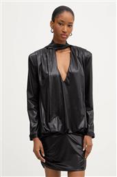 ΦΟΡΕΜΑ HAVEONE