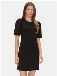 ΦΟΡΕΜΑ ΚΟΚΤΕΙΛ HAVEONE