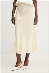 ΦΟΥΣΤΑ HAVEONE