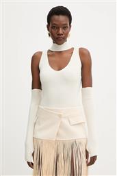 ΓΙΛΕΚΟ HAVEONE