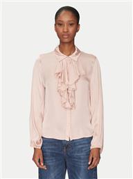 ΠΟΥΚΑΜΙΣΟ HAVEONE