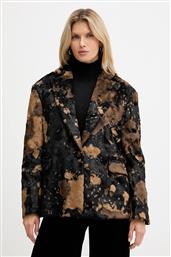 ΣΑΚΑΚΙ HAVEONE