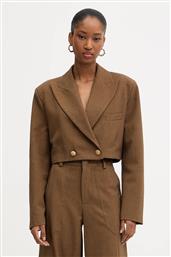 ΣΑΚΑΚΙ HAVEONE