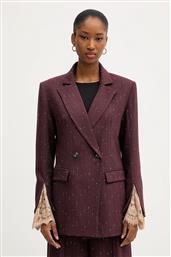 ΣΑΚΑΚΙ HAVEONE