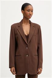 ΣΑΚΑΚΙ HAVEONE