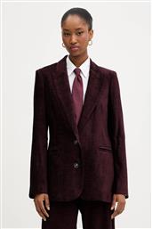 ΣΑΚΑΚΙ HAVEONE