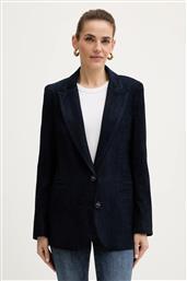 ΣΑΚΑΚΙ HAVEONE