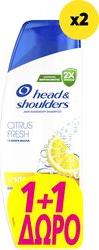 SHOULDERS ΣΑΜΠΟΥΑΝ CITRUS 1320ML(4X330ML) HEAD