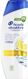 ΣΑΜΠΟΥΑΝ CITRUS FRESH ΛΙΠΑΡΑ ΜΑΛΛΙΑ 625ML HEAD & SHOULDERS