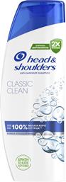 ΣΑΜΠΟΥΑΝ CLASSIC CLEAN 330ML HEAD & SHOULDERS