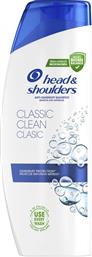 ΣΑΜΠΟΥΑΝ CLASSIC CLEAN 625ML HEAD & SHOULDERS