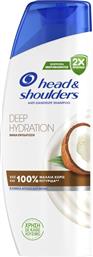 ΣΑΜΠΟΥΑΝ COCONUT ΒΑΘΙΑ ΕΝΥΔΑΤΩΣΗ 330ML HEAD & SHOULDERS