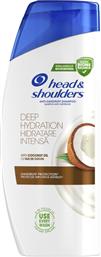 ΣΑΜΠΟΥΑΝ COCONUT ΒΑΘΙΑ ΕΝΥΔΑΤΩΣΗ 625ML HEAD & SHOULDERS