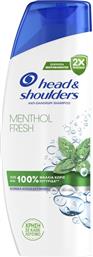 ΣΑΜΠΟΥΑΝ COOL MENTHOL 330ML HEAD & SHOULDERS