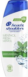 ΣΑΜΠΟΥΑΝ COOL MENTHOL 625ML HEAD & SHOULDERS