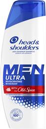 ΣΑΜΠΟΥΑΝ MEN ULTRA OLD SPICE 330ML HEAD & SHOULDERS