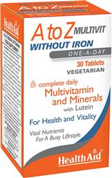 A TO Z IODINE & IRON FREE ΣΥΜΠΛΗΡΩΜΑ ΔΙΑΤΡΟΦΗΣ ΜΕ ΠΟΛΥΒΙΤΑΜΙΝΕΣ & ΜΕΤΑΛΛΑ ΧΩΡΙΣ ΣΙΔΗΡΟ & ΙΩΔΙΟ ΓΙΑ ΕΝΕΡΓΕΙΑ, ΤΟΝΩΣΗ & ΙΣΧΥΡΟ ΑΝΟΣΟΠΟΙΗΤΙΚΟ 30TABS HEALTH AID