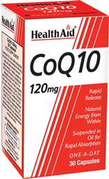 COQ10 120MG ΣΥΜΠΛΗΡΩΜΑ ΔΙΑΤΡΟΦΗΣ ΣΥΝΕΝΖΥΜΟΥ Q10 ΓΙΑ ΑΥΞΗΣΗ ΤΗΣ ΠΑΡΑΓΩΓΗΣ ΕΝΕΡΓΕΙΑΣ ΣΕ ΚΥΤΤΑΡΙΚΟ ΕΠΙΠΕΔΟ ΜΕ ΙΣΧΥΡΕΣ ΑΝΤΙΟΞΕΙΔΩΤΙΚΕΣ ΙΔΙΟΤΗΤΕΣ 30CAPS HEALTH AID