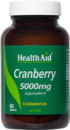 CRANBERRY 5000MG ΣΥΜΠΛΗΡΩΜΑ ΔΙΑΤΡΟΦΗΣ ΕΚΧΥΛΙΣΜΑΤΟΣ ΚΡΑΝΜΠΕΡΙ ΓΙΑ ΑΝΤΙΜΕΤΩΠΙΣΗ ΤΩΝ ΟΥΡΟΛΟΙΜΩΞΕΩΝ & ΤΗΝ ΚΑΛΗ ΥΓΕΙΑ ΤΟΥ ΟΥΡΟΠΟΙΗΤΙΚΟΥ ΣΥΣΤΗΜΑΤΟΣ 60TABS HEALTH AID