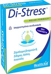 DI-STRESS ΣΥΜΠΛΗΡΩΜΑ ΔΙΑΤΡΟΦΗΣ ΒΙΤΑΜΙΝΩΝ ΤΟΥ ΣΥΜΠΛΕΓΜΑΤΟΣ Β, ΒΙΤΑΜΙΝΗΣ C & ΣΙΔΗΡΟΥ ΓΙΑ ΤΗΝ ΑΝΤΙΜΕΤΩΠΙΣΗ ΣΤΡΕΣΟΓΟΝΩΝ ΚΑΤΑΣΤΑΣΕΩΝ & ΤΗΝ ΚΑΛΗ ΥΓΕΙΑ ΤΟΥ ΝΕΥΡΙΚΟΥ ΣΥΣΤΗΜΑΤΟΣ 30TABS HEALTH AID