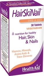 HAIRSKINNAIL ΣΥΜΠΛΗΡΩΜΑ ΔΙΑΤΡΟΦΗΣ ΒΙΤΑΜΙΝΩΝ, ΜΕΤΑΛΛΩΝ & ΑΜΙΝΟΞΕΩΝ ΓΙΑ ΥΓΙΗ ΜΑΛΛΙΑ, ΔΕΡΜΑ & ΝΥΧΙΑ 30TABS HEALTH AID