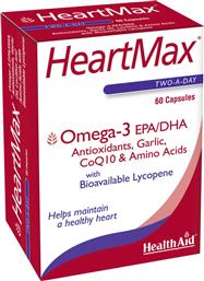 HEARTMAX ΣΥΜΠΛΗΡΩΜΑ ΔΙΑΤΡΟΦΗΣ Ω3 ΛΙΠΑΡΩΝ ΟΞΕΩΝ, ΛΑΔΙ ΣΚΟΡΔΟΥ, ΕΝΖΥΜΩΝ & ΜΕΤΑΛΛΩΝ ΓΙΑ ΤΗΝ ΚΑΛΗ ΛΕΙΤΟΥΡΓΙΑ ΤΗΣ ΚΑΡΔΙΑΣ & ΟΛΟΚΛΗΡΩΜΕΝΗ ΠΡΟΣΤΑΣΙΑ ΤΟΥ ΚΑΡΔΙΑΓΓΕΙΑΚΟΥ ΣΥΣΤΗΜΑΤΟΣ 60CAPS HEALTH AID