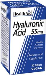 HYALURONIC ACID 55MG ΣΥΜΠΛΗΡΩΜΑ ΔΙΑΤΡΟΦΗΣ ΥΑΛΟΥΡΟΝΙΚΟΥ ΟΞΕΟΣ ΦΥΤΙΚΗΣ ΠΡΟΕΛΕΥΣΗΣ ΓΙΑ ΤΗΝ ΚΑΛΗ ΥΓΕΙΑ ΤΩΝ ΑΡΘΡΩΣΕΩΝ & ΤΟΥ ΧΟΝΔΡΟΥ ΓΙΑ ΕΠΙΔΕΡΜΙΔΑ ΓΕΜΑΤΗ ΕΛΑΣΤΙΚΟΤΗΤΑ & ΖΩΝΤΑΝΙΑ 30TABS HEALTH AID