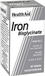 IRON BISGLYCINATE ΣΥΜΠΛΗΡΩΜΑ ΔΙΑΤΡΟΦΗΣ ΣΙΔΗΡΟΥ ΔΙΣΓΛΥΚΙΝΙΚΗΣ ΜΟΡΦΗΣ & ΒΙΤΑΜΙΝΗΣ C ΠΑΡΑΤΕΤΑΜΕΝΗΣ ΑΠΟΔΕΣΜΕΥΣΗΣ ΜΕΓΙΣΤΗΣ ΑΠΟΡΡΟΦΗΣΗΣ ΚΑΤΑ ΤΗΣ ΧΡΟΝΙΑΣ ΚΟΠΩΣΗΣ ΓΙΑ ΤΗΝ ΚΑΛΗ ΛΕΙΤΟΥΡΓΙΑ ΤΟΥ ΑΙΜΟΠΟΙΗΤΙΚΟΥ 30TABS HEALTH AID