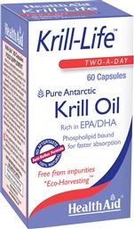 KRILL-LIFE ΣΥΜΠΛΗΡΩΜΑ ΔΙΑΤΡΟΦΗΣ ΜΕ ΕΛΑΙΟ KRILL ΠΛΟΥΣΙΟ ΣΕ ΩΜΕΓΑ 3 ΛΙΠΑΡΑ ΟΞΕΑ ΓΙΑ ΤΗΝ ΚΑΛΗ ΥΓΕΙΑ ΤΟΥ ΕΓΚΕΦΑΛΟΥ ΤΗΣ ΟΡΑΣΗΣ & ΤΗΣ ΚΑΡΔΙΑΣ 60CAPS HEALTH AID