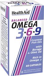 OMEGA 3-6-9 ΣΥΜΠΛΗΡΩΜΑ ΔΙΑΤΡΟΦΗΣ ΣΥΜΠΛΕΓΜΑΤΟΣ ΩΜΕΓΑ ΛΙΠΑΡΩΝ ΟΞΕΩΝ ΓΙΑ ΤΗΝ ΟΜΑΛΗ ΛΕΙΤΟΥΡΓΙΑ ΤΗΣ ΚΑΡΔΙΑΣ ΤΟΥ ΕΓΚΕΦΑΛΟΥ & ΤΗΣ ΟΡΑΣΗΣ 60CAPS HEALTH AID